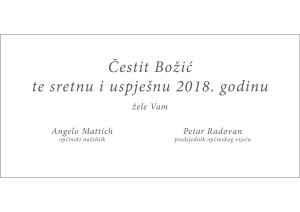 opcina_visnjan_cestitka2